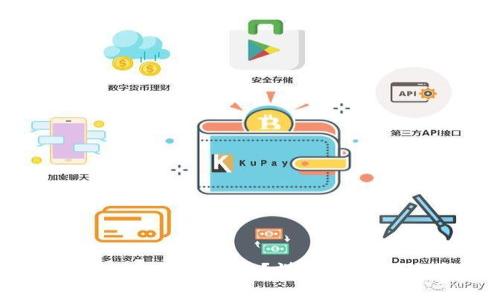 下载tpWallet是否安全?详解风险与防范措施