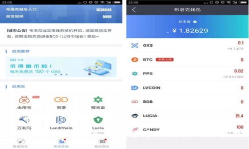 小米区块链币：未来数字货币的潜力与价值探讨