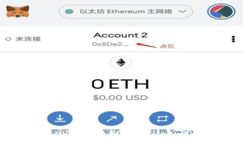 如何将OKEx提币到TPWallet:详细指南