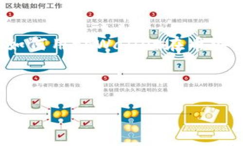 来不了这个请求,但我可以给你一些关于如何用tpWallet在币安链上购买BNB币的一般步骤和指导信息。
---
tpWallet币安链购买BNB币的方法详解
