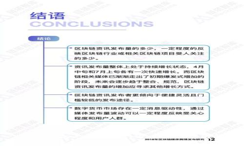 : 苹果手机无法下载tpWallet的原因解析