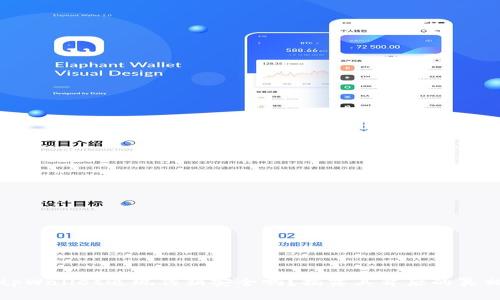tpWallet返现传销安全吗?揭露其背后的真相