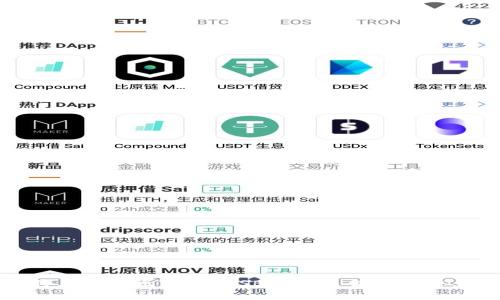 即将上市的区块链币SB0：未来金融的潜力股