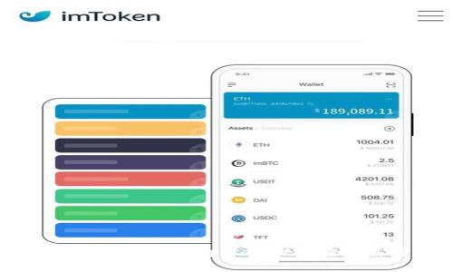 tpWallet公告解读:什么是tpWallet公告及其对用户的影响