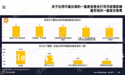 tpWallet如何查看没有添加的资产