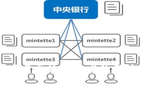 比特币与区块链技术的深度解析