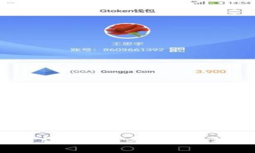 : tpWallet 交易详情分析与零以太坊交易的深度探讨