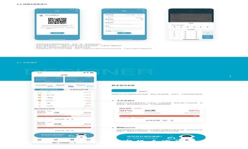 tpWallet币币交易：在数字货币海洋中的风帆之旅
