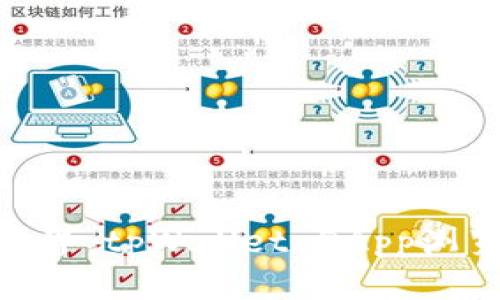 探索去中心化世界:tpWallet DApp浏览器的全新体验