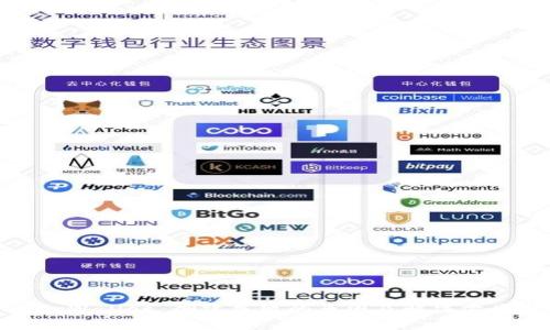 tpWallet 创建失败的原因及解决方案
