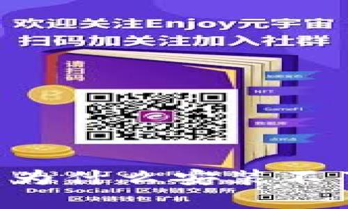 tpWallet下载后为什么安装不了？解决方案解析