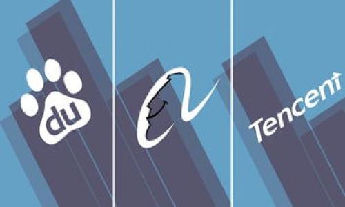 轻松管理财务, 快速下载电子钱包APP!