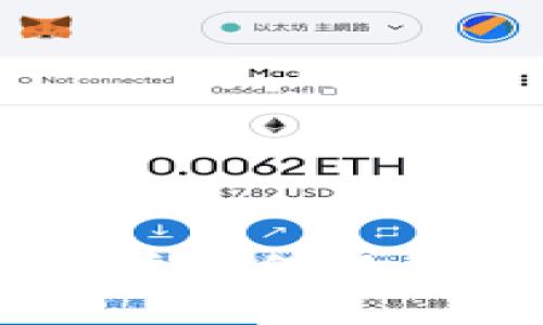 区块链国外用户如何轻松购买数字货币