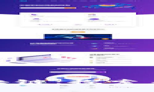 央视新闻无币区块链：探索未来金融的新机遇