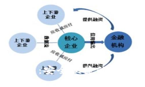 最新的区块链钱包：安全便捷的数字资产管理工具