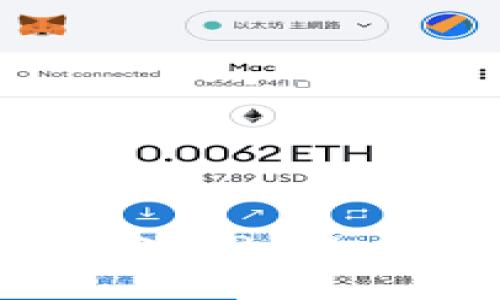 如何将欧易资金转入TP Wallet：步骤详细解析