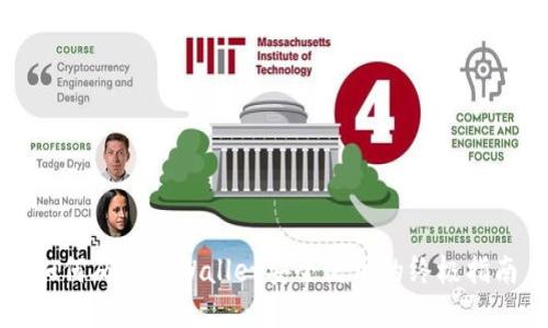 如何确保tpWallet安全使用的终极指南