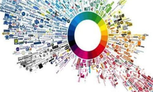 区块链行业的未来：肖风最新动态揭示的趋势与机遇