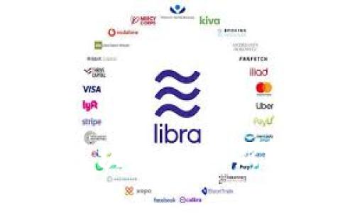 如何投资最新区块链项目：新机会与风险并存