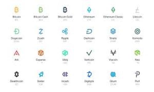 EOS区块链与比特币的区别分析