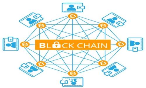 区块链新时代：最新提案案例深度解析