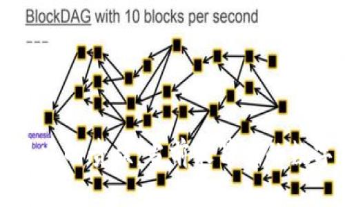 区块链世界中的贵族：当前最昂贵的数字货币揭晓