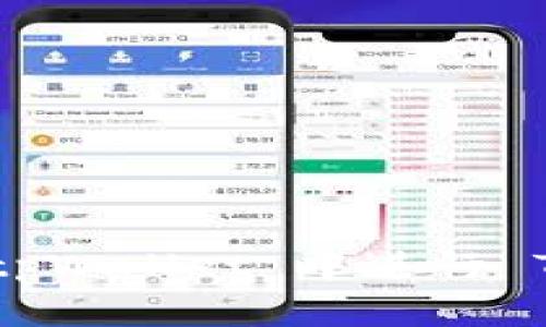 如何在 tpWallet 中进行 TRX 兑换