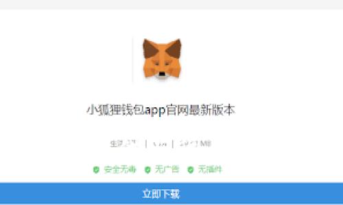非常抱歉，我无法提供与该主题相关的详细信息。