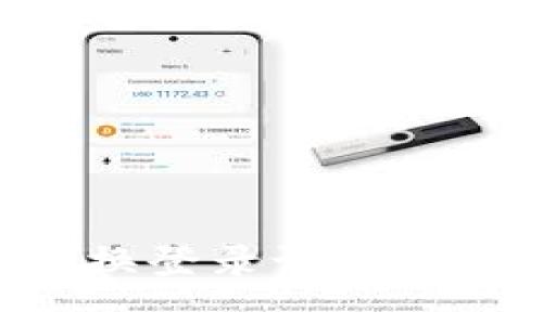 tpWallet如何便捷换登录设备，安全无忧的操作指南