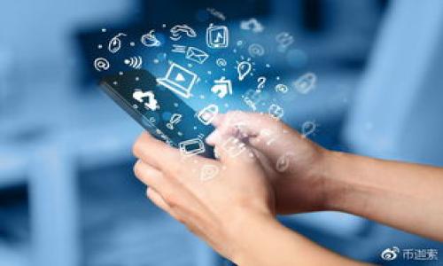 

NEC新能源区块链币的未来展望：颠覆传统金融的绿色革命