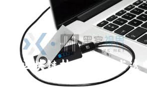 探索花币背后的区块链技术：安全与透明的数字生态