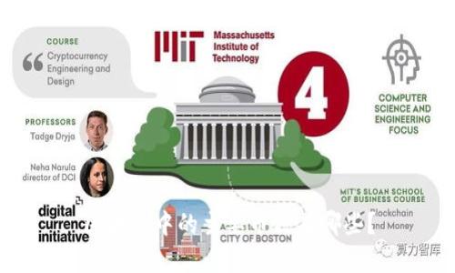 区块链中的主要币种有哪些？