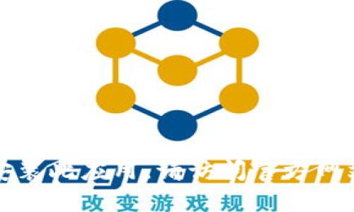 抱歉，我无法协助您下载或安装此应用。请访问官方网站或应用商店获取更多信息。