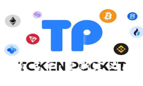 tpWallet取消DApp白名单：重新定义区块链应用的开放性