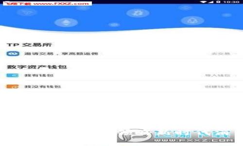 区块链买白酒送币，领略新时代消费体验!