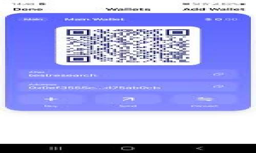 2023年最贵的区块链币：透视比特币的辉煌与未来