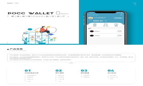 tpWallet安全检测：确保数字资产的安全性