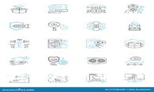 区块链定投新趋势与最新消息解析
