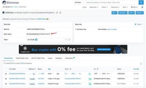 最新区块链赚钱软件排行榜