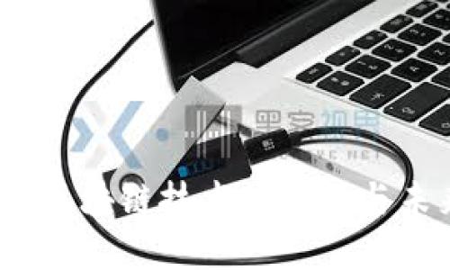 陀螺币：区块链技术的应用与未来前景