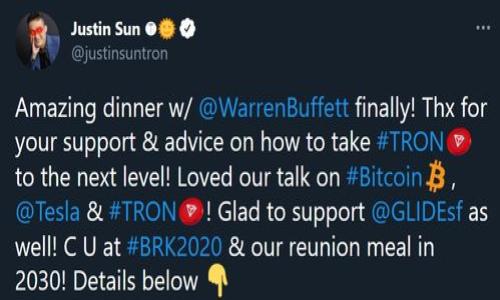 

区块链最新项目大全图表：探索未来的数字资产