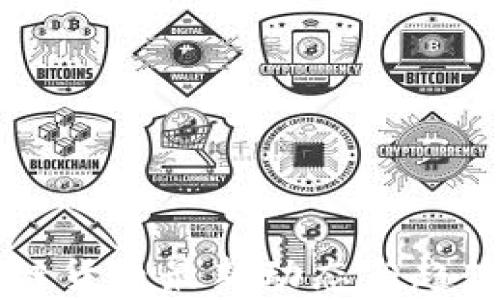 
区块链货币最新动态与趋势分析