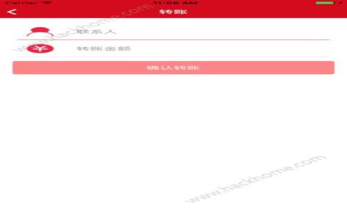 
TPWallet使用详解：波场链的入门与进阶